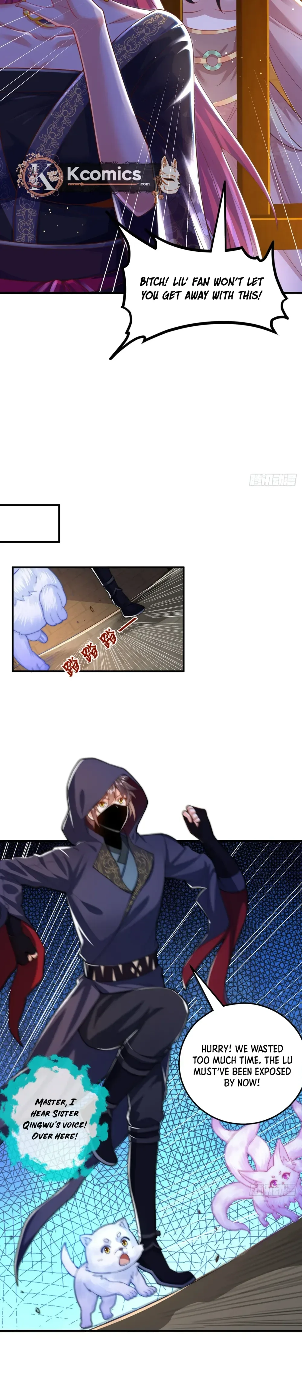 The Peerless Strong Man Only Wants to Return Home and Farm Chapter 105 Page 12