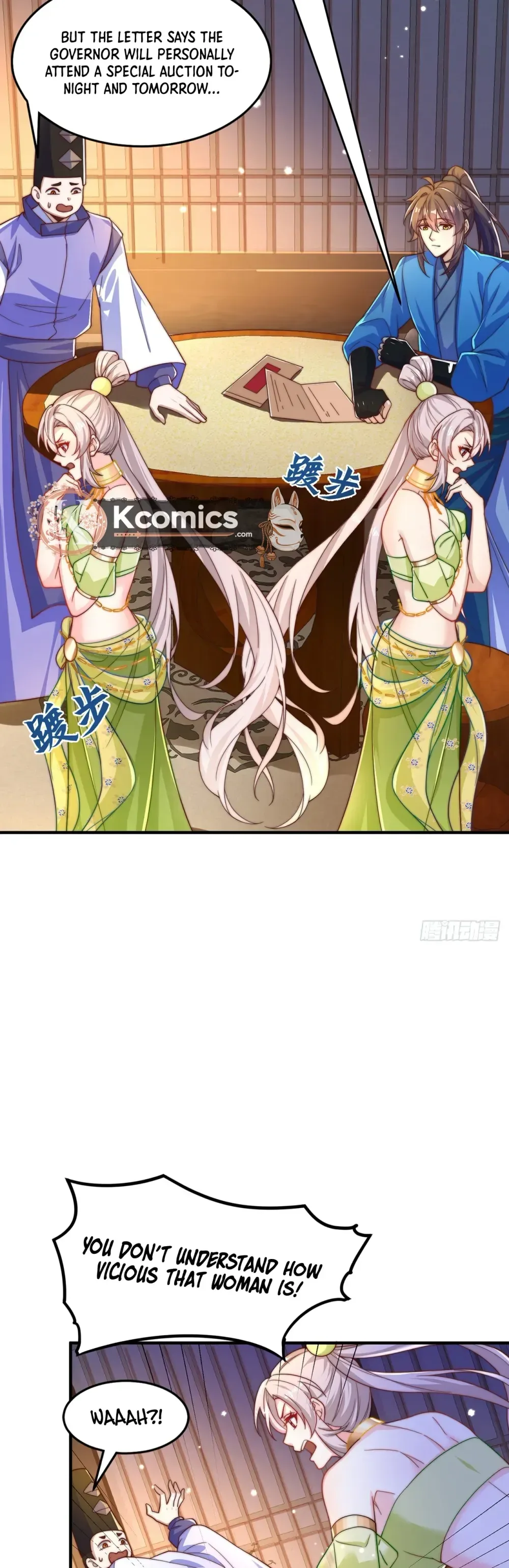 The Peerless Strong Man Only Wants to Return Home and Farm Chapter 104 Page 12