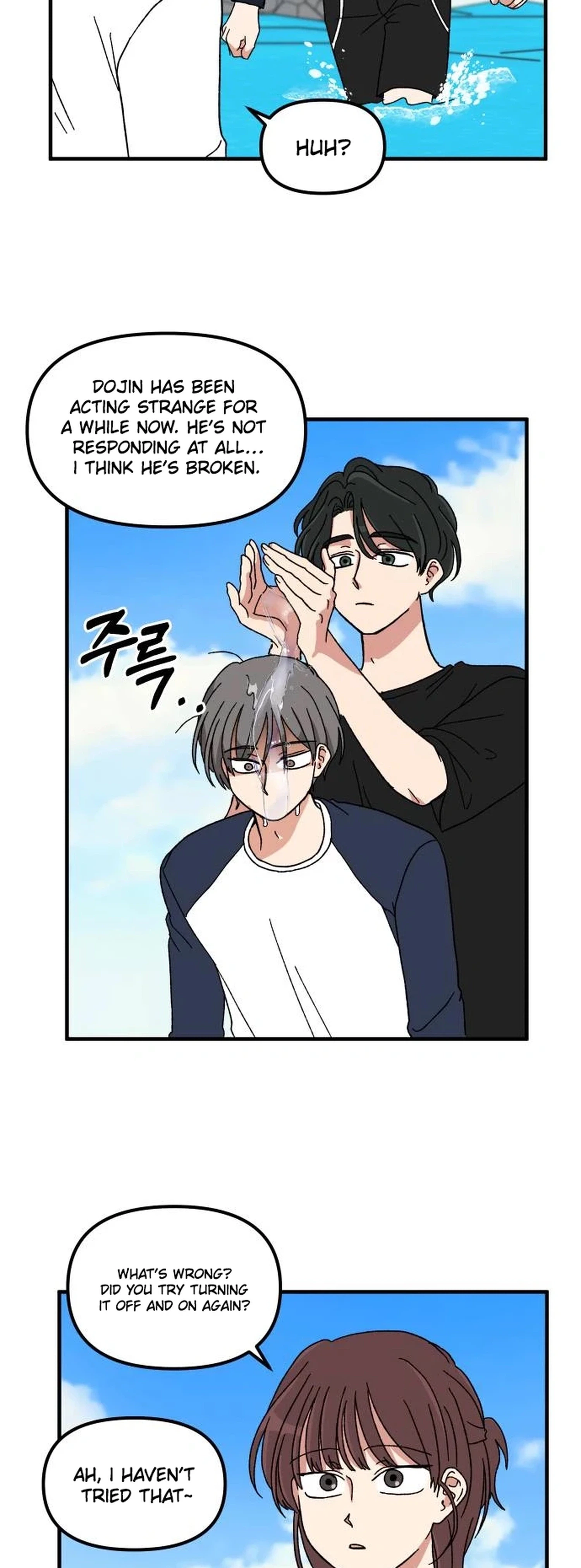 The Prize of Youth Chapter 90 Page 3