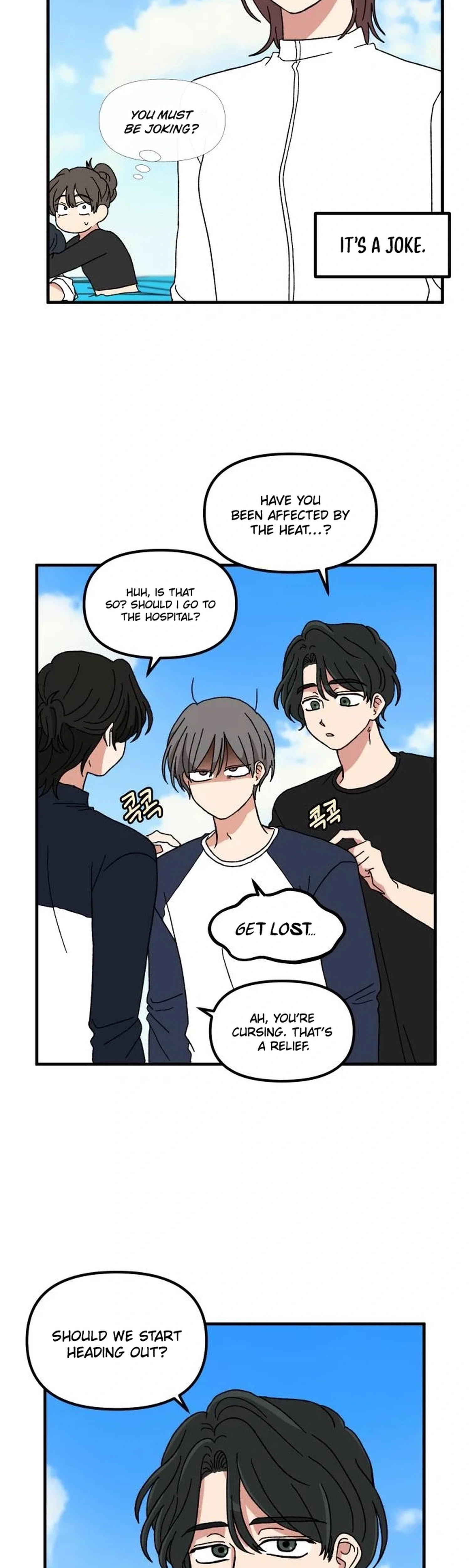 The Prize of Youth Chapter 90 Page 4
