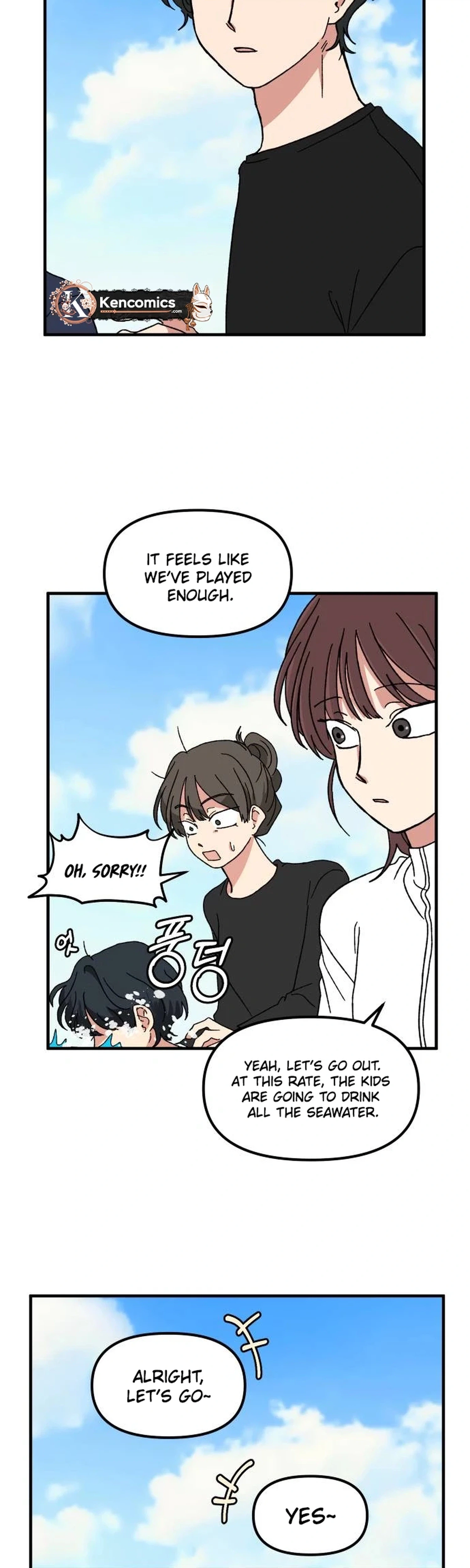 The Prize of Youth Chapter 90 Page 5