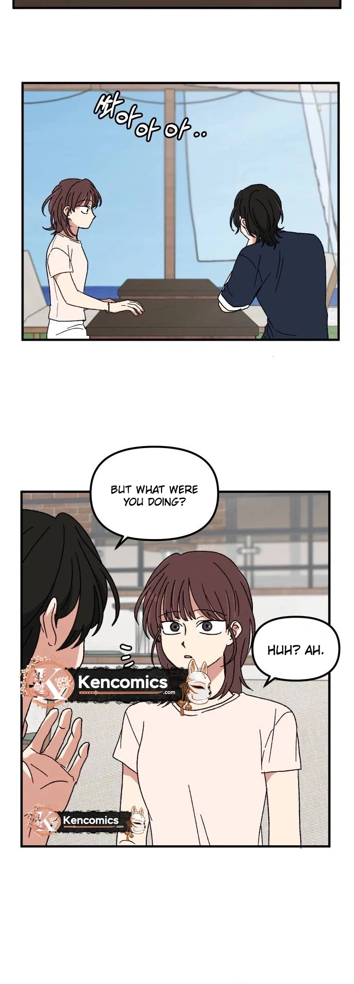 The Prize of Youth Chapter 90 Page 21