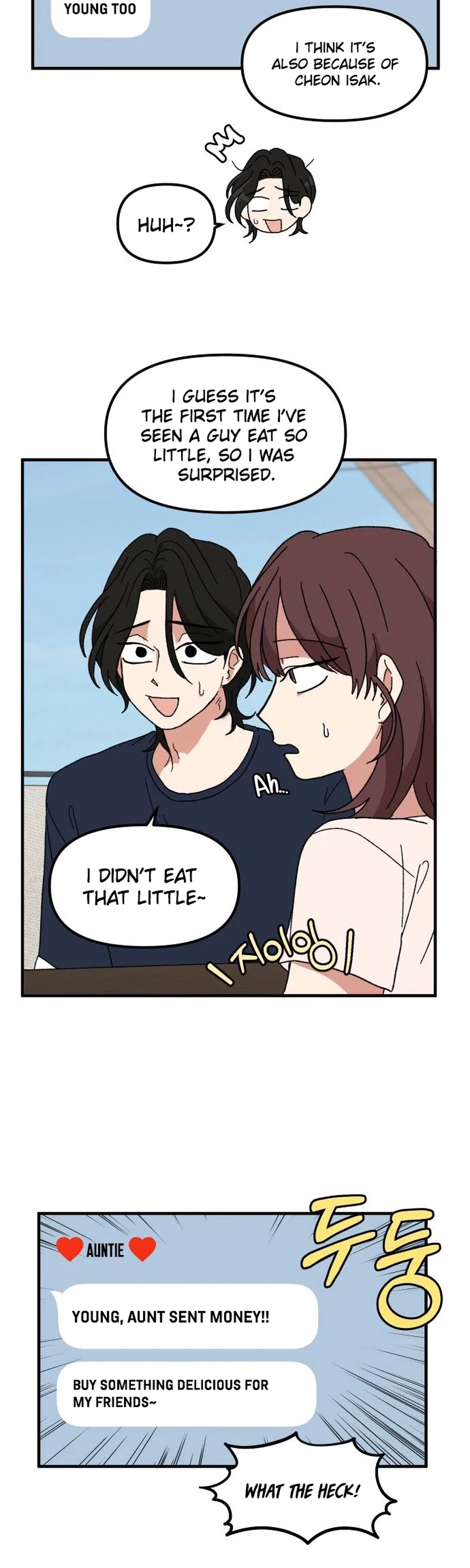 The Prize of Youth Chapter 90 Page 29
