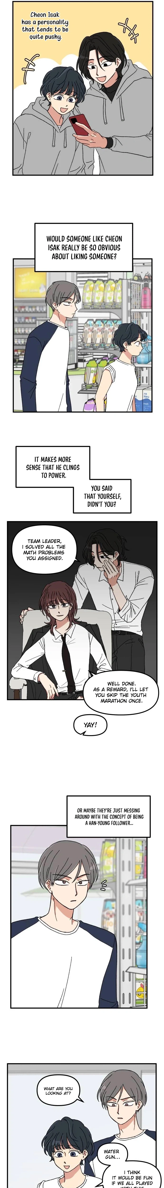 The Prize of Youth Chapter 89 Page 7