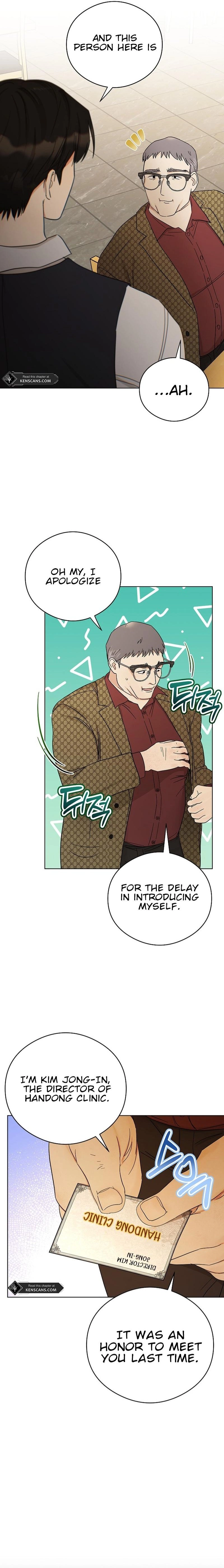 The Purpose of Marriage Chapter 12 Page 11