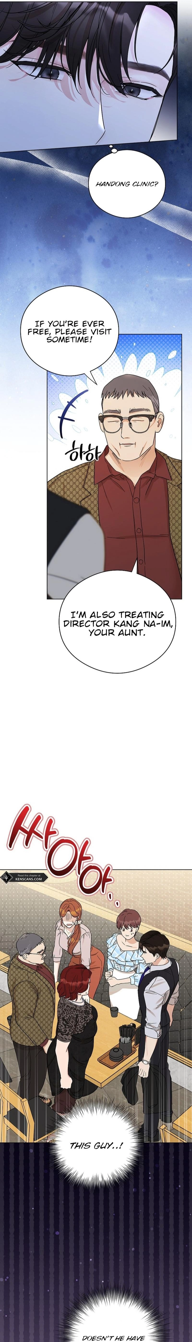 The Purpose of Marriage Chapter 12 Page 12