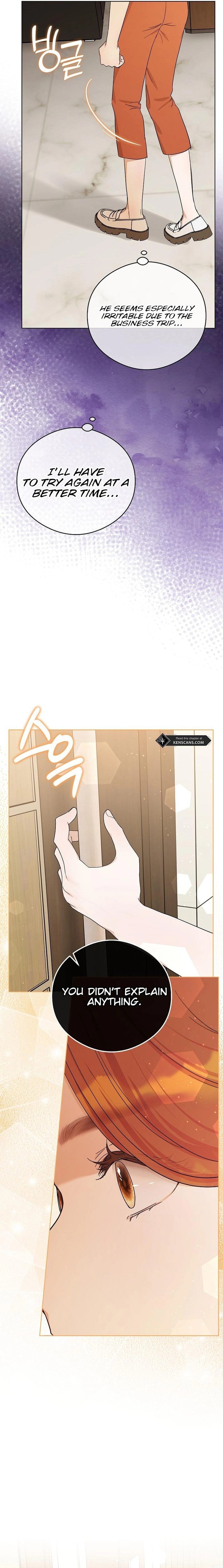 The Purpose of Marriage Chapter 12 Page 22