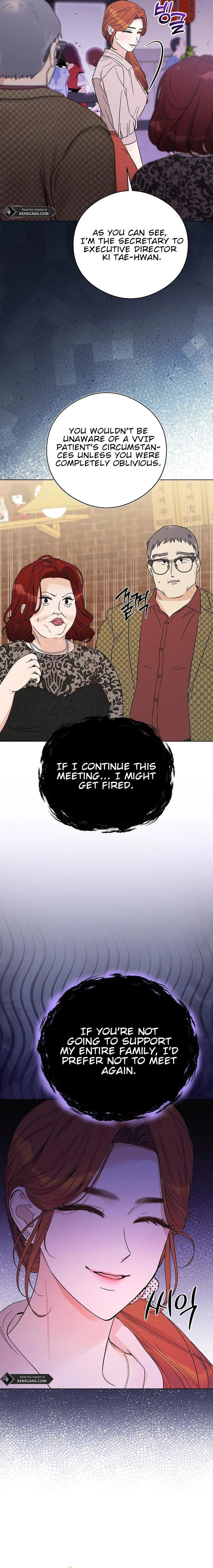 The Purpose of Marriage Chapter 12 Page 17