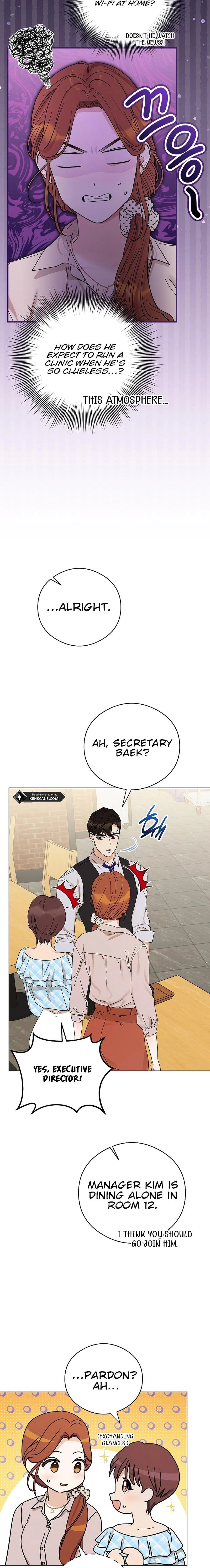 The Purpose of Marriage Chapter 12 Page 13