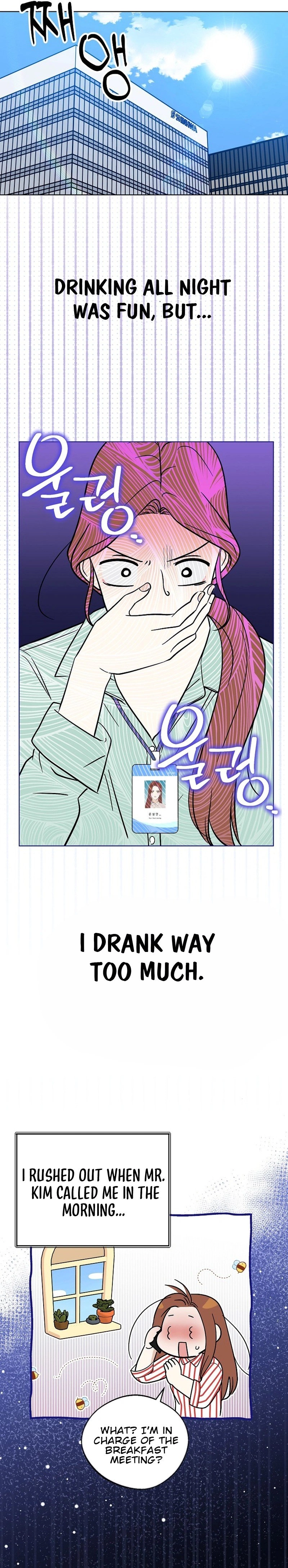 The Purpose of Marriage Chapter 1 Page 14
