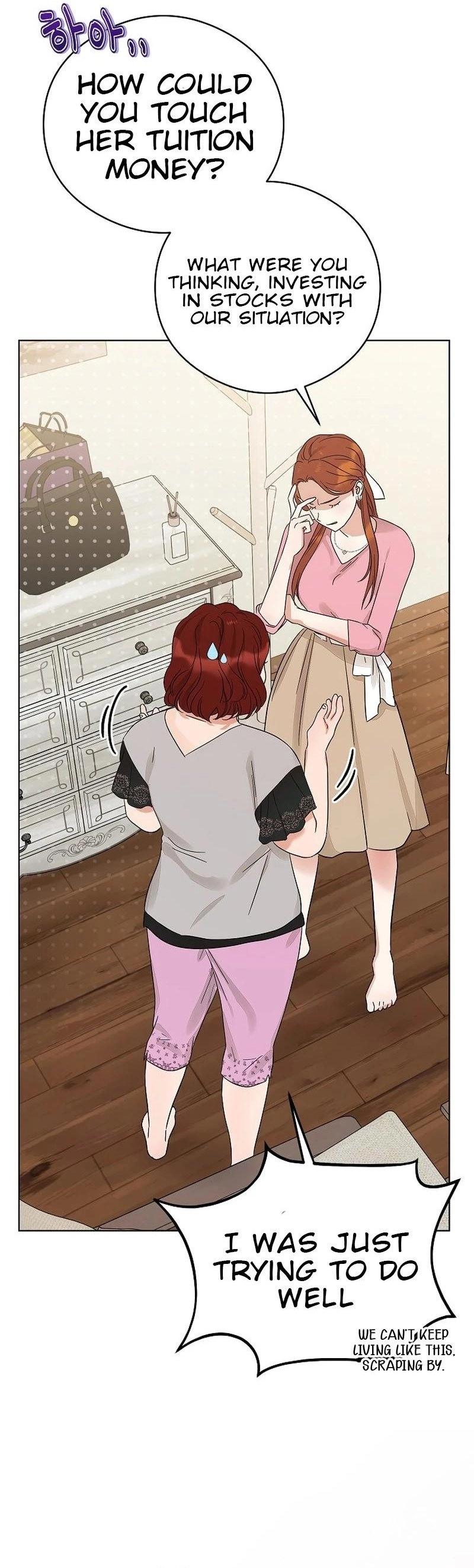 The Purpose of Marriage Chapter 8 Page 21