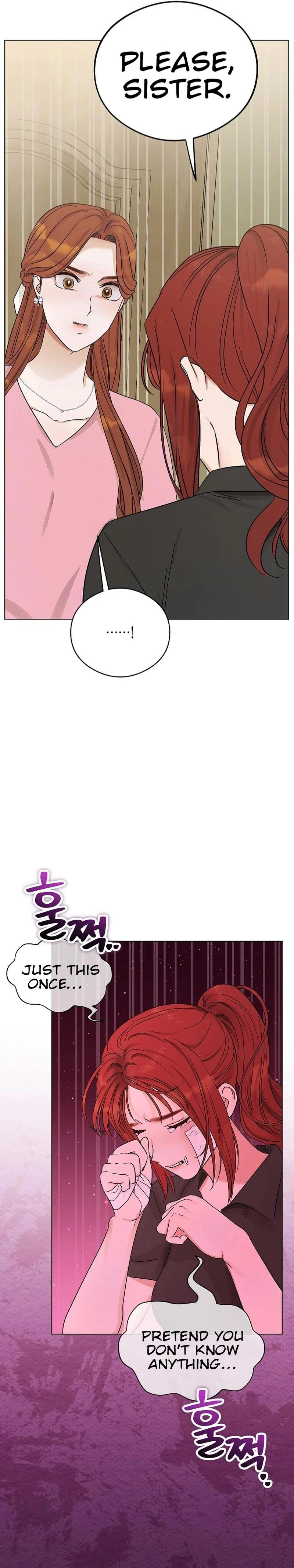 The Purpose of Marriage Chapter 8 Page 14