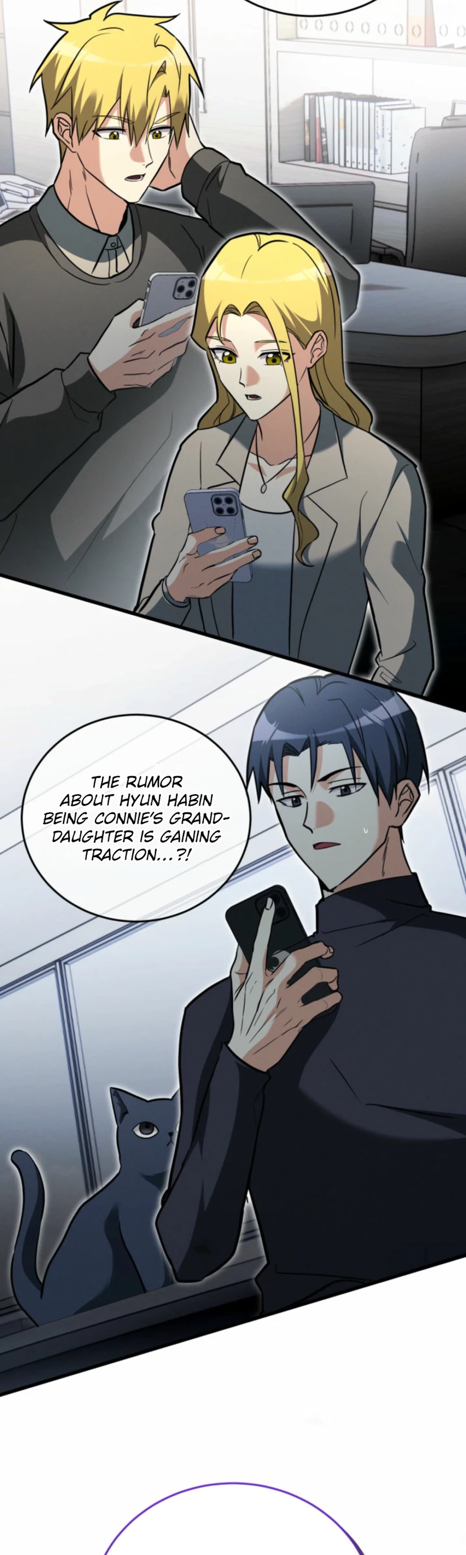 The Ranker Dreams of Retirement Today Too Chapter 66 Page 2