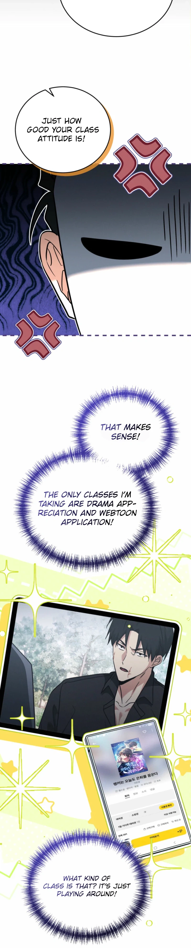 The Ranker Dreams of Retirement Today Too Chapter 66 Page 9