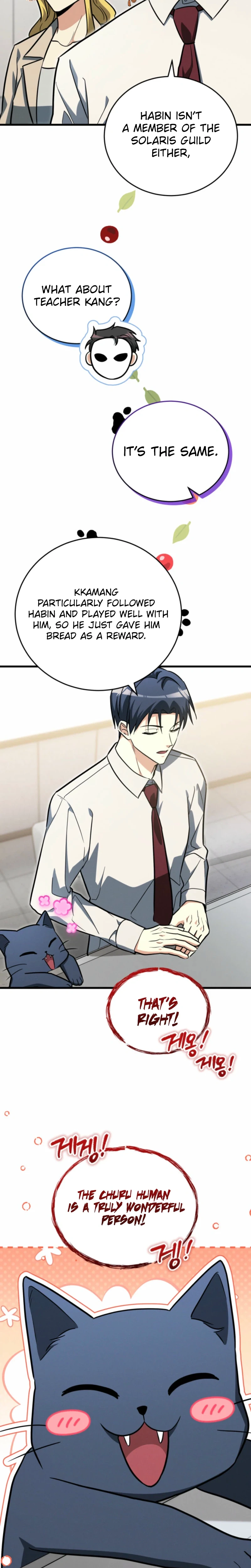 The Ranker Dreams of Retirement Today Too Chapter 66 Page 11