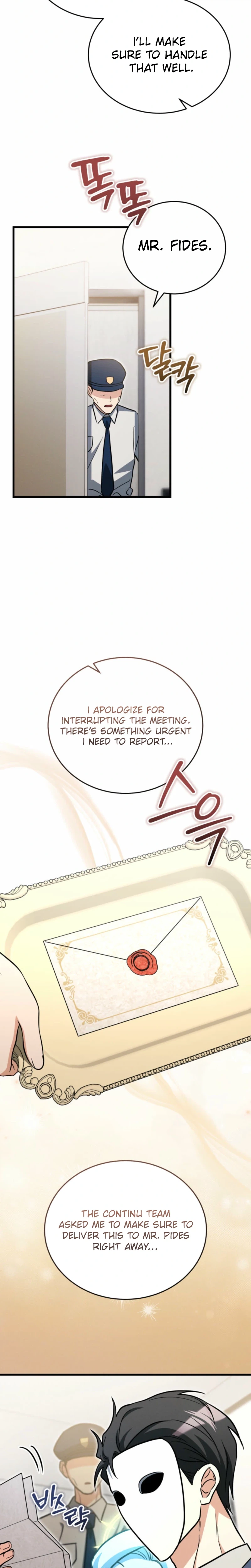 The Ranker Dreams of Retirement Today Too Chapter 66 Page 17
