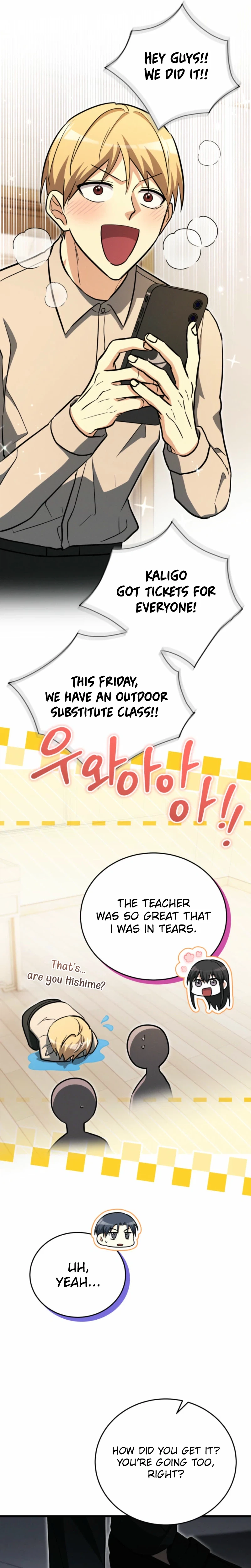 The Ranker Dreams of Retirement Today Too Chapter 66 Page 29