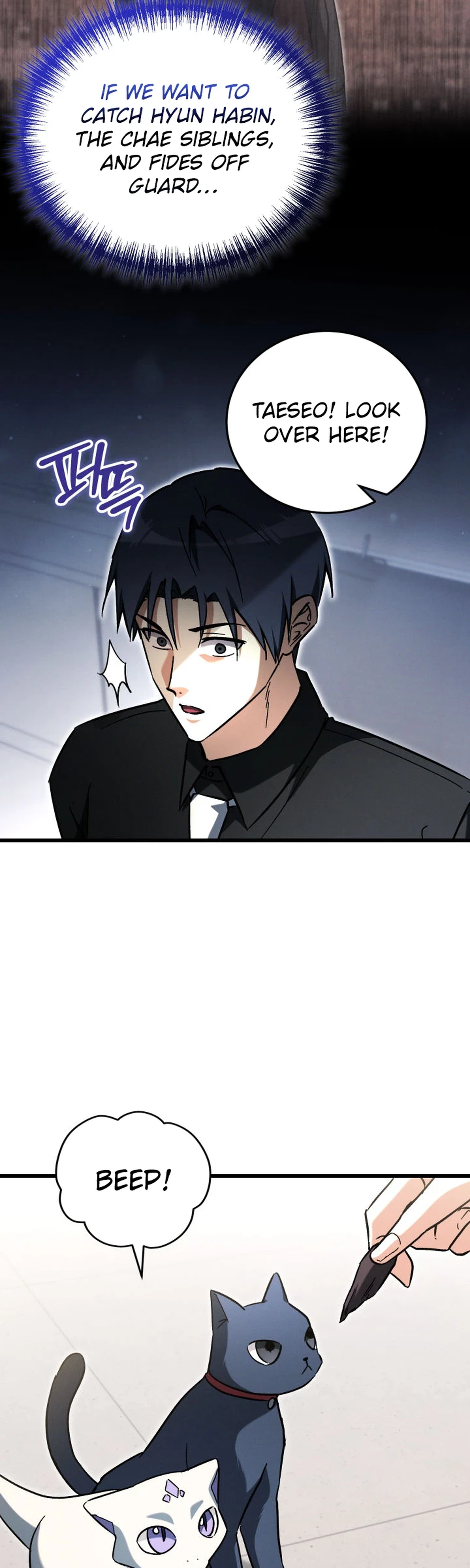 The Ranker Dreams of Retirement Today Too Chapter 62 Page 3
