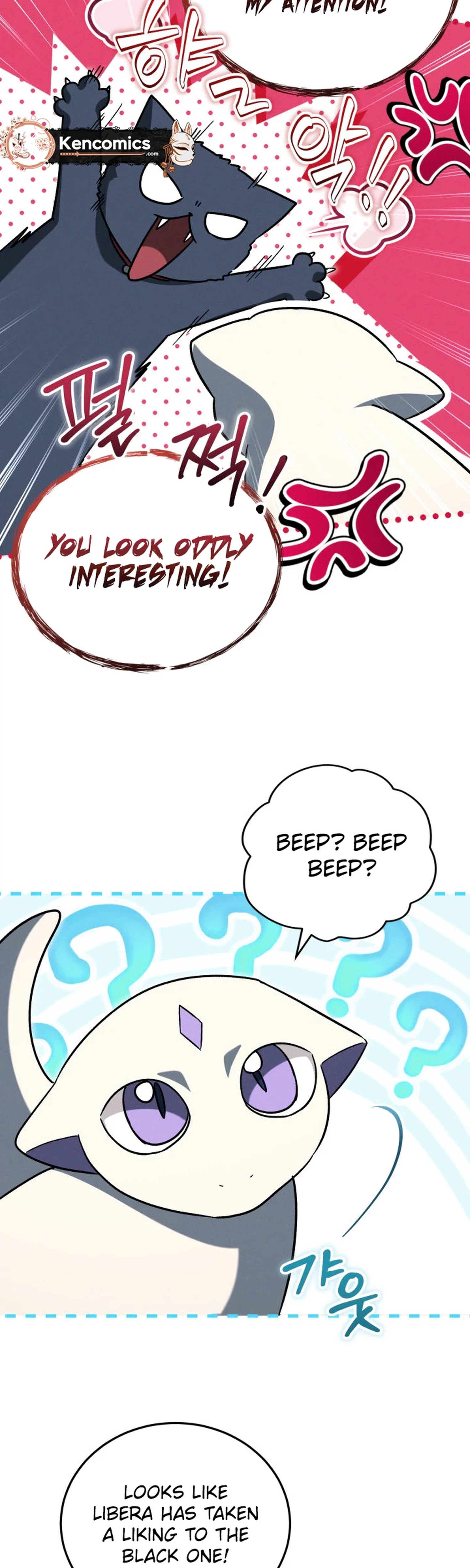 The Ranker Dreams of Retirement Today Too Chapter 62 Page 7