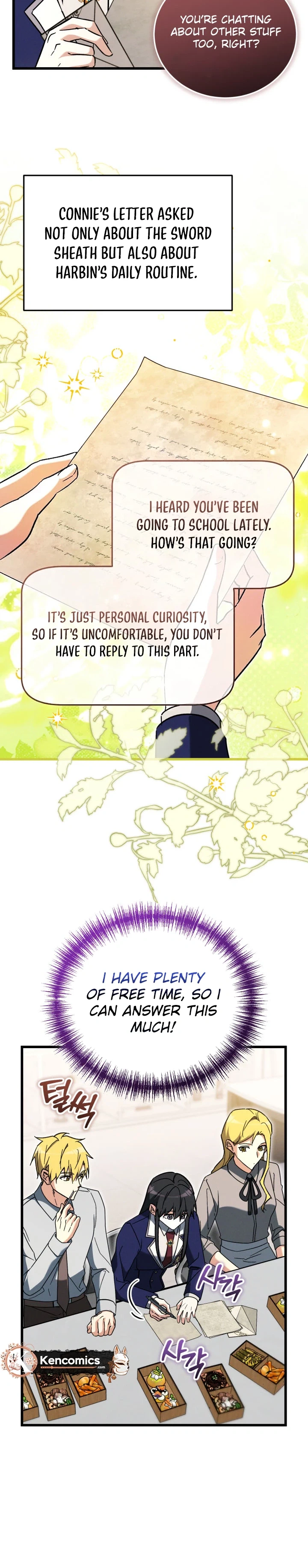 The Ranker Dreams of Retirement Today Too Chapter 62 Page 14