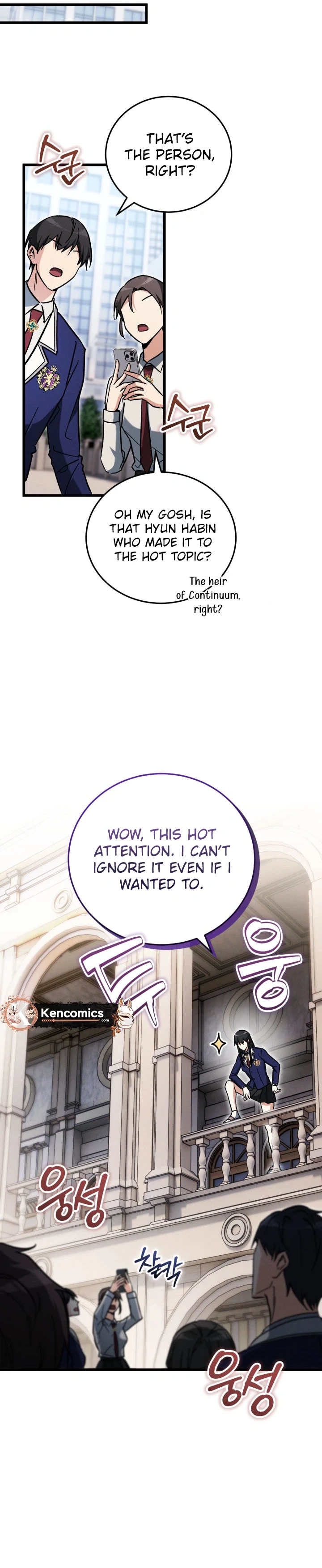 The Ranker Dreams of Retirement Today Too Chapter 62 Page 26