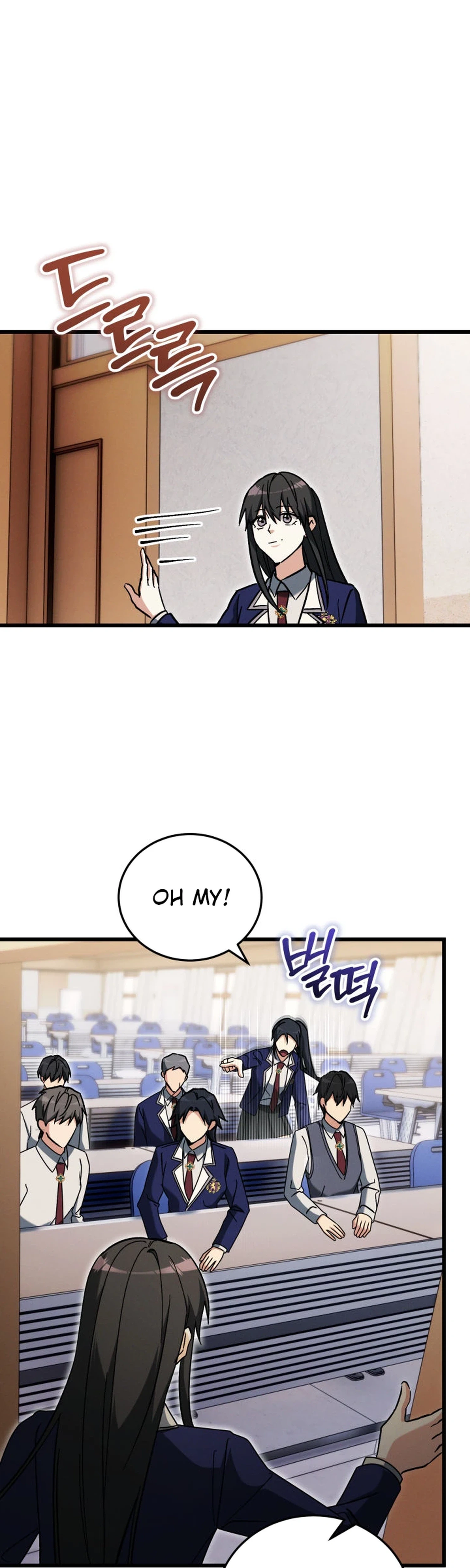 The Ranker Dreams of Retirement Today Too Chapter 62 Page 28