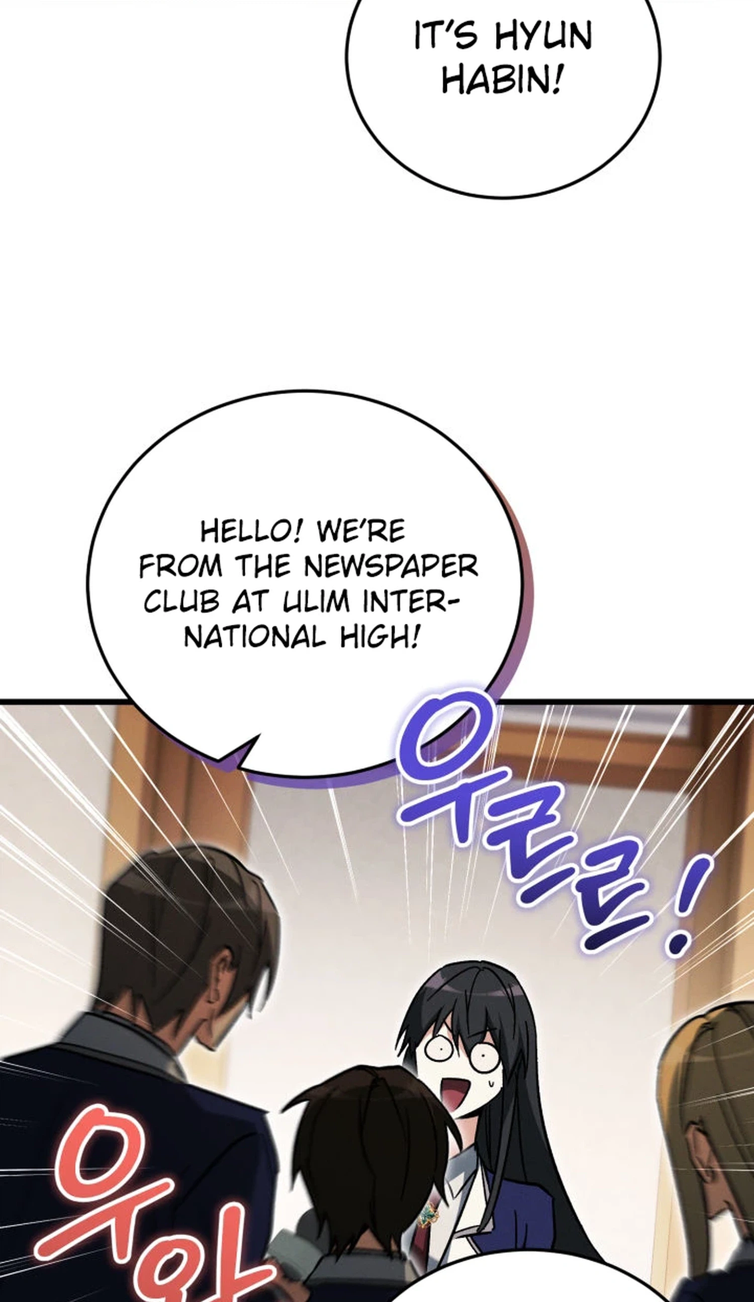 The Ranker Dreams of Retirement Today Too Chapter 62 Page 29