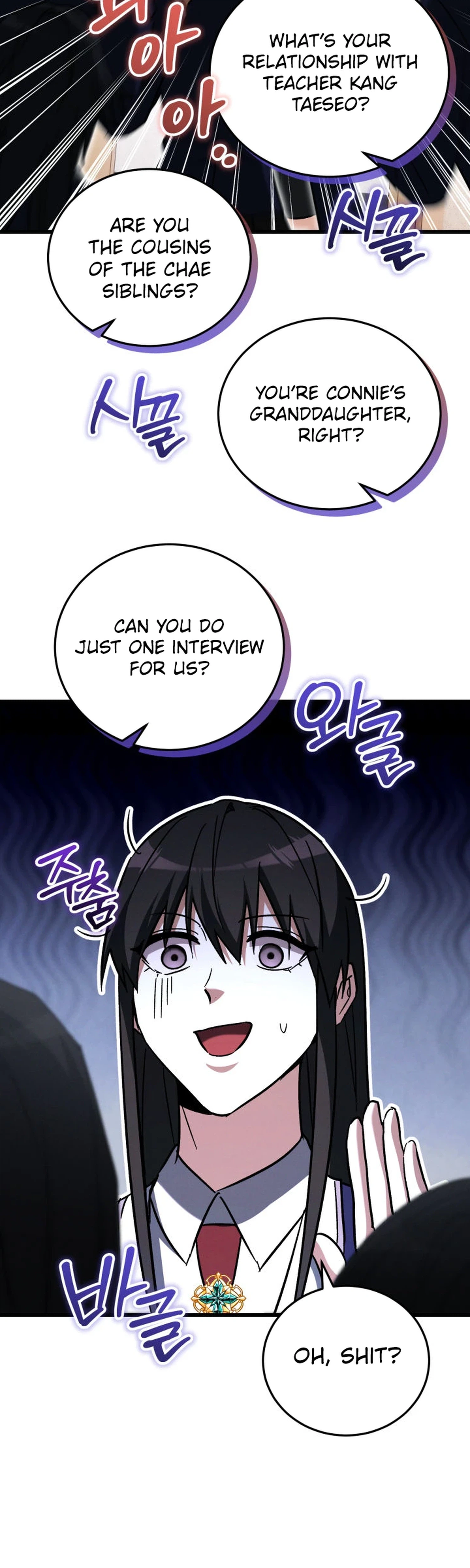 The Ranker Dreams of Retirement Today Too Chapter 62 Page 30