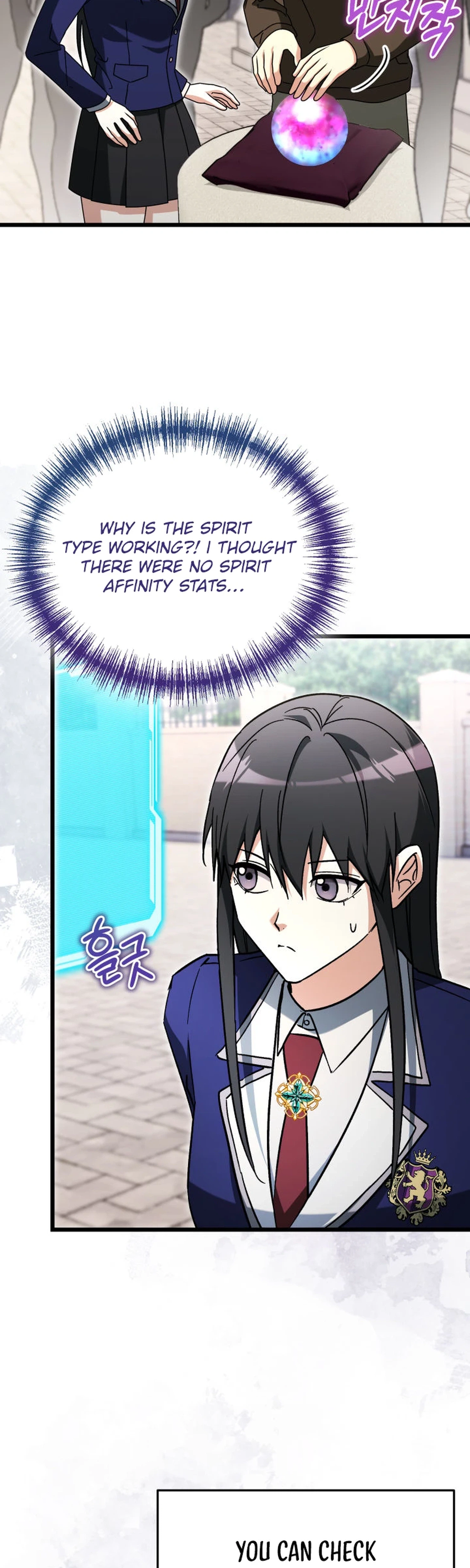 The Ranker Dreams of Retirement Today Too Chapter 61 Page 3