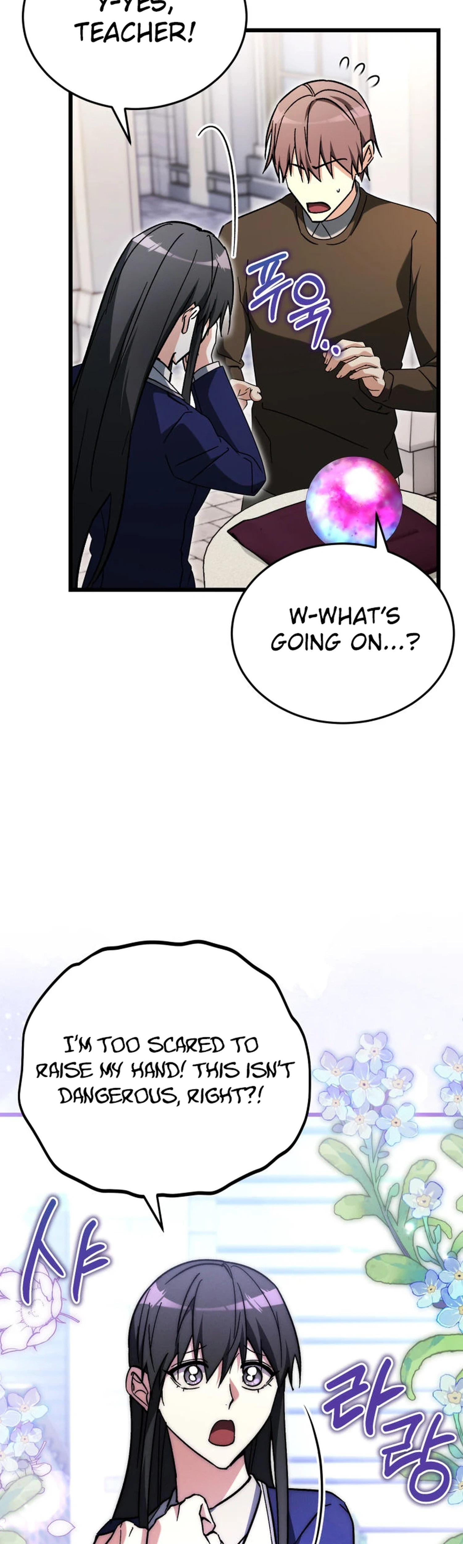 The Ranker Dreams of Retirement Today Too Chapter 61 Page 6