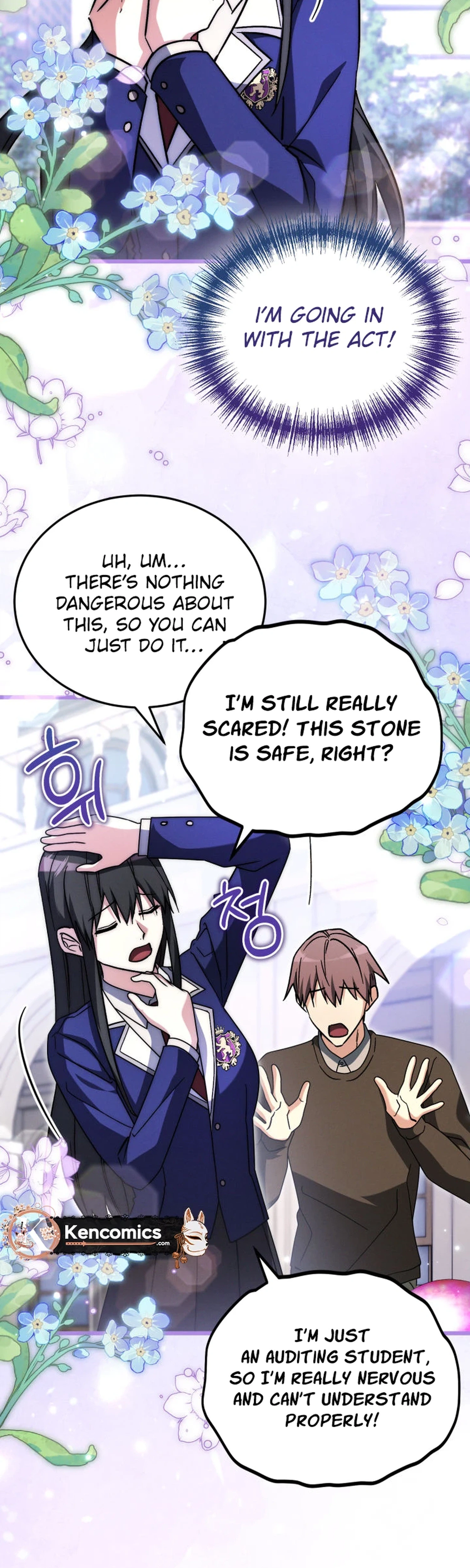 The Ranker Dreams of Retirement Today Too Chapter 61 Page 7
