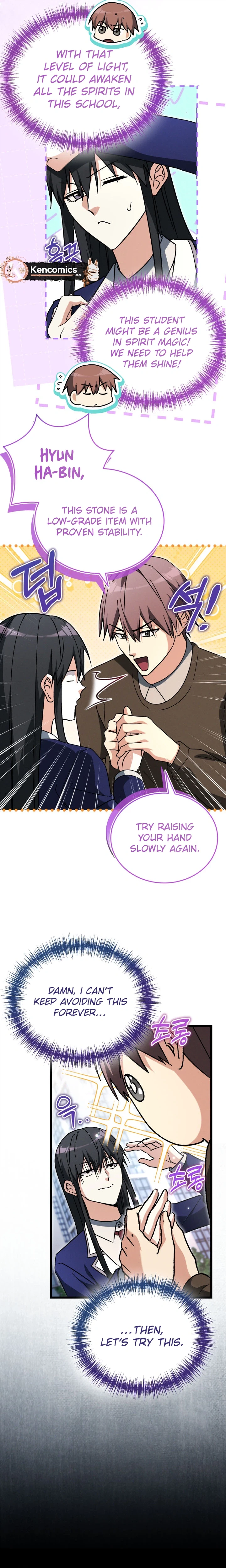 The Ranker Dreams of Retirement Today Too Chapter 61 Page 9