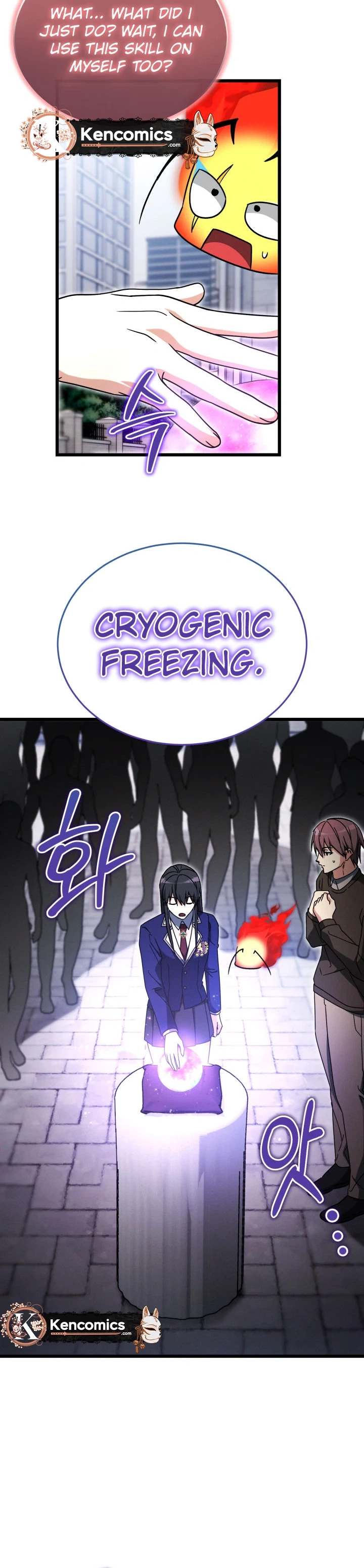 The Ranker Dreams of Retirement Today Too Chapter 61 Page 11