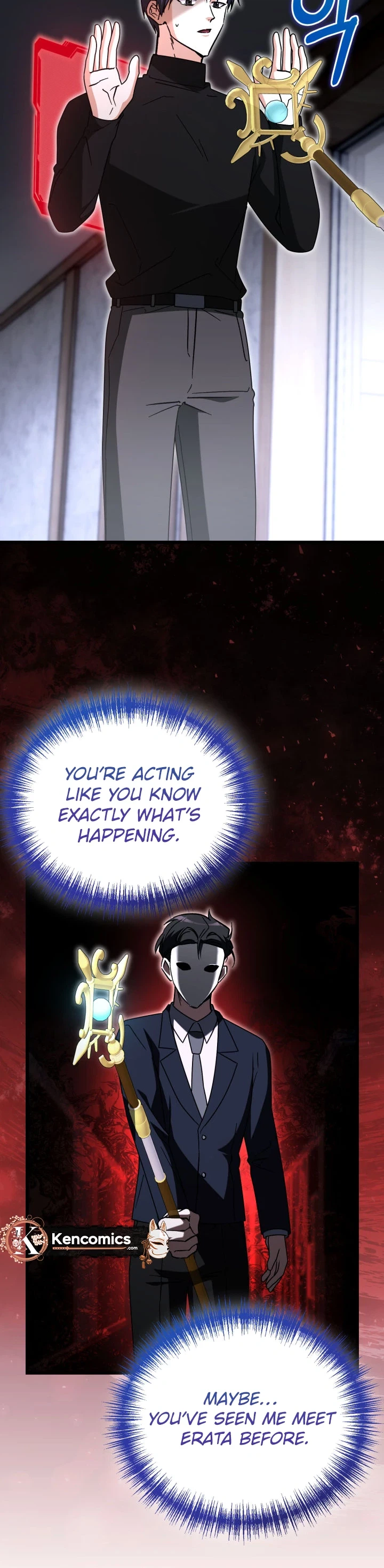 The Ranker Dreams of Retirement Today Too Chapter 61 Page 17