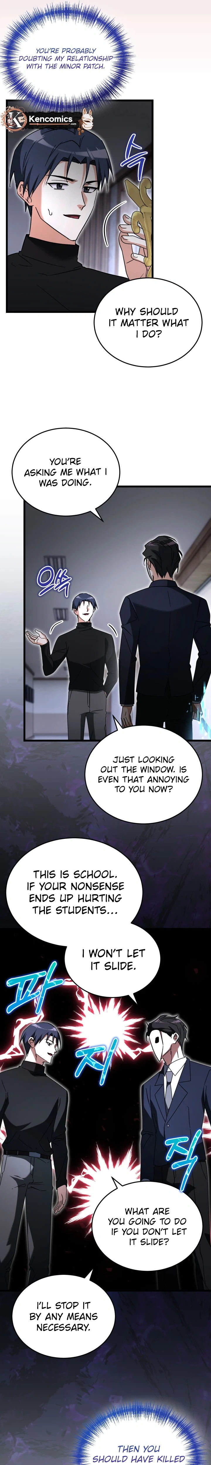 The Ranker Dreams of Retirement Today Too Chapter 61 Page 18