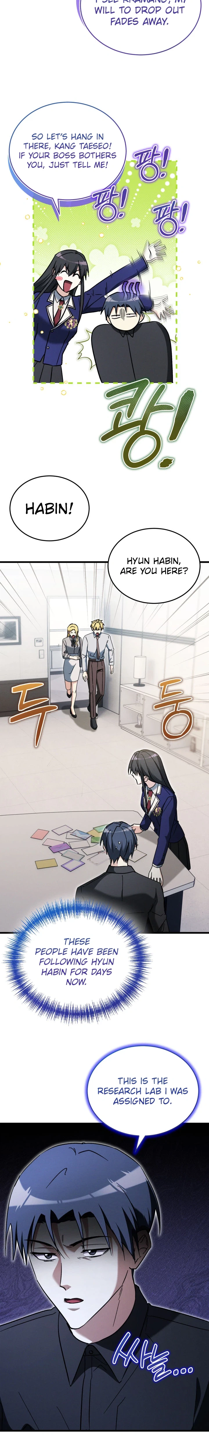 The Ranker Dreams of Retirement Today Too Chapter 61 Page 25