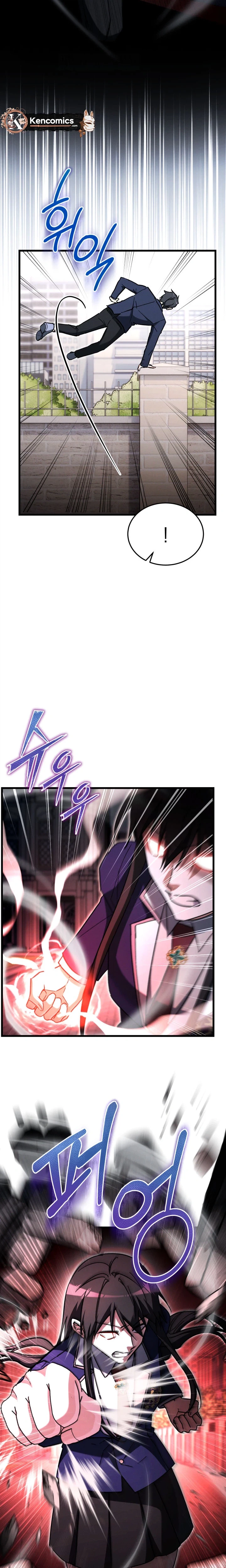 The Ranker Dreams of Retirement Today Too Chapter 60 Page 8