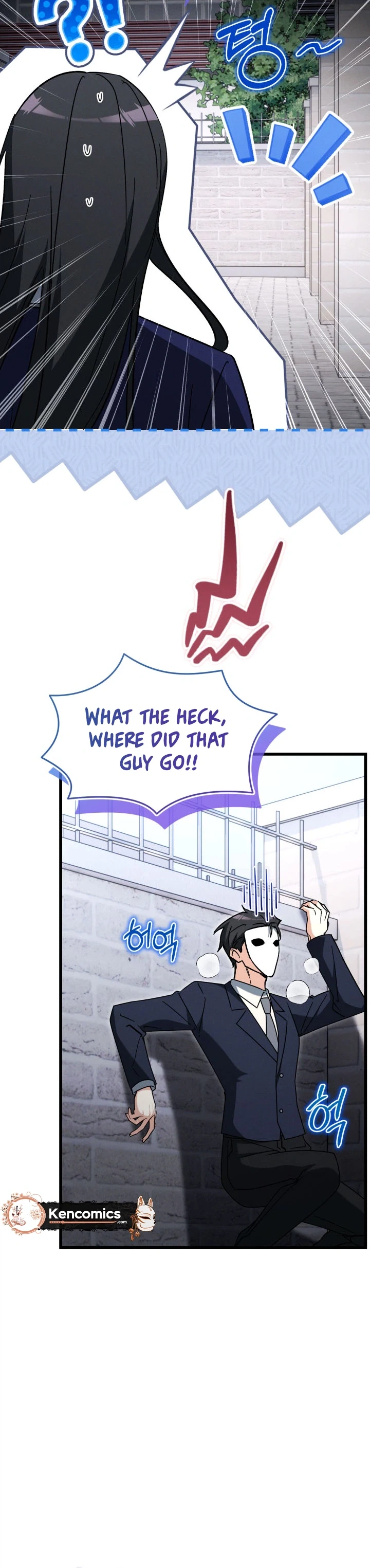 The Ranker Dreams of Retirement Today Too Chapter 60 Page 10