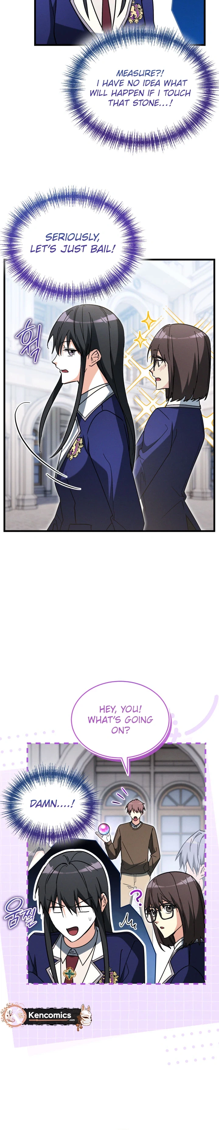 The Ranker Dreams of Retirement Today Too Chapter 60 Page 16