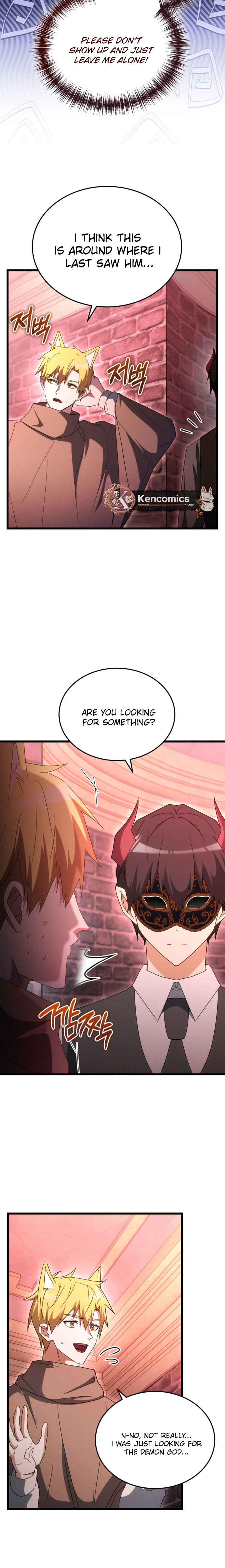 The Ranker Dreams of Retirement Today Too Chapter 39 Page 3