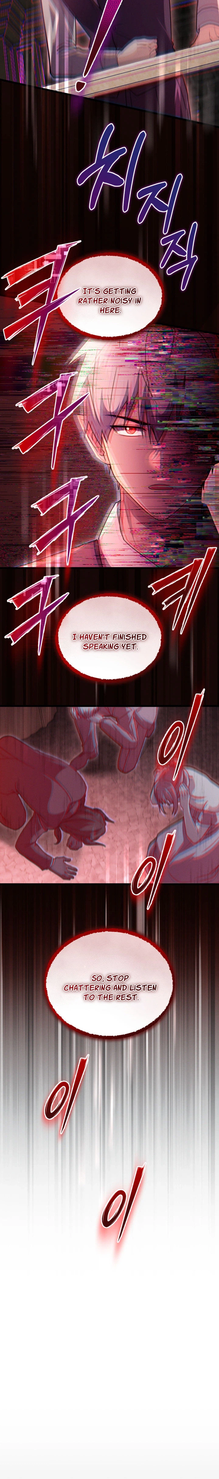 The Ranker Dreams of Retirement Today Too Chapter 39 Page 12