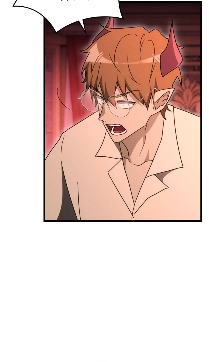The Ranker Dreams of Retirement Today Too Chapter 39 Page 19