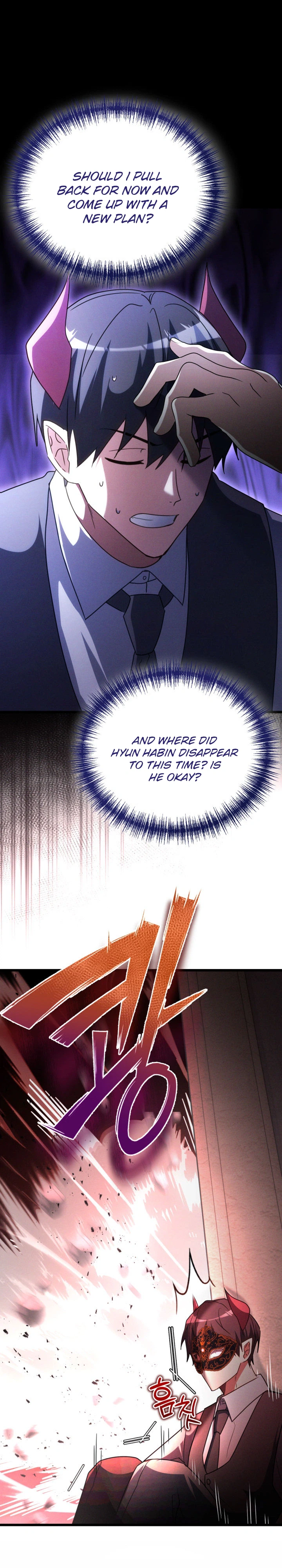 The Ranker Dreams of Retirement Today Too Chapter 39 Page 30