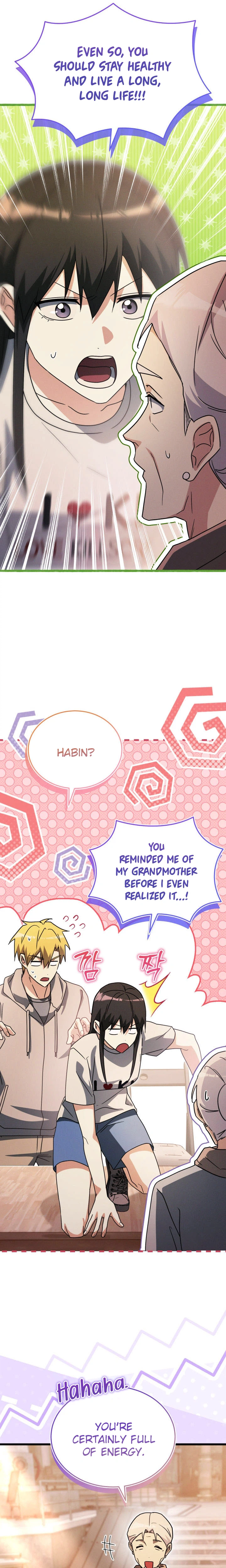 The Ranker Dreams of Retirement Today Too Chapter 48 Page 5