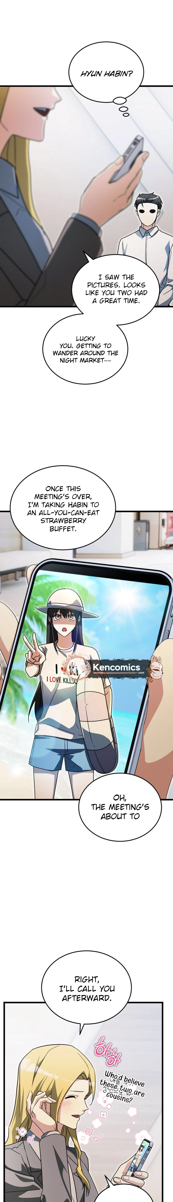 The Ranker Dreams of Retirement Today Too Chapter 48 Page 18