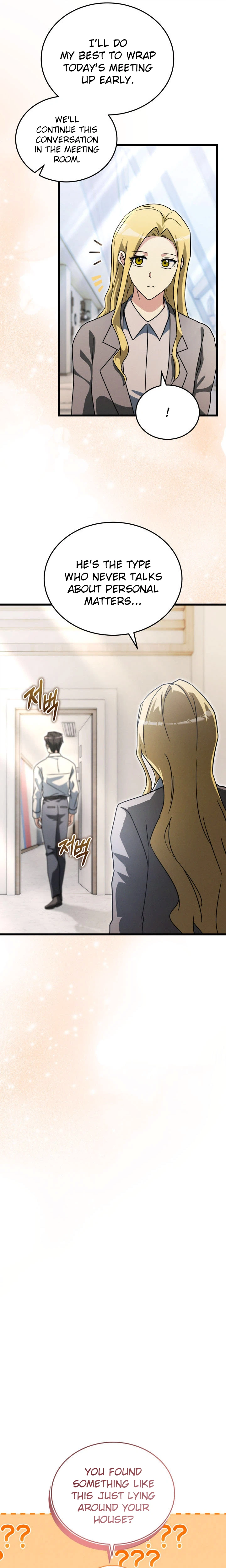 The Ranker Dreams of Retirement Today Too Chapter 48 Page 26