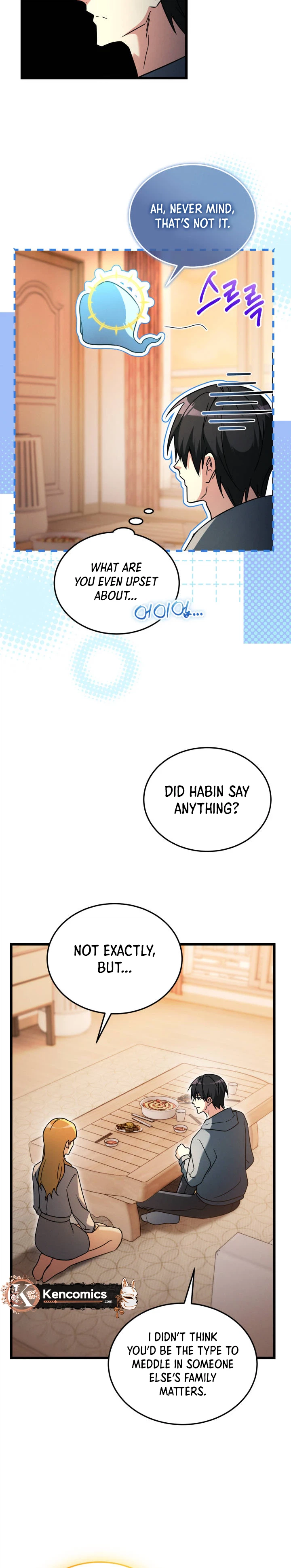 The Ranker Dreams of Retirement Today Too Chapter 51 Page 4
