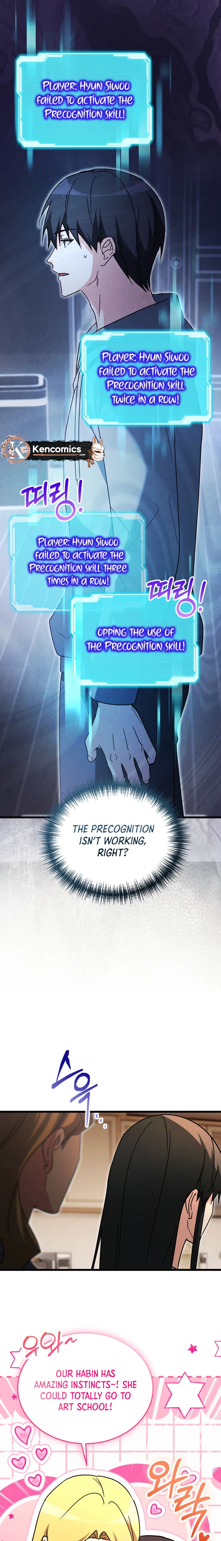 The Ranker Dreams of Retirement Today Too Chapter 51 Page 14