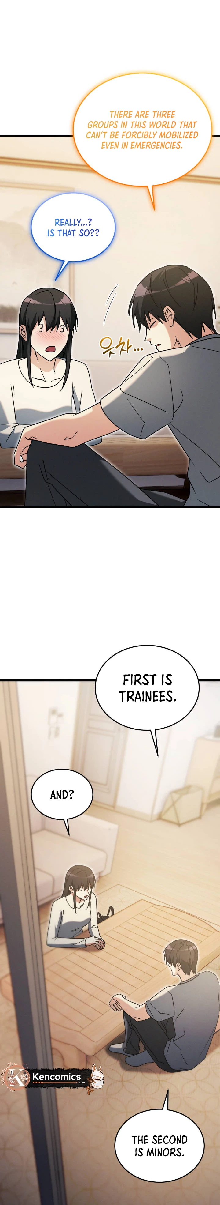 The Ranker Dreams of Retirement Today Too Chapter 51 Page 22