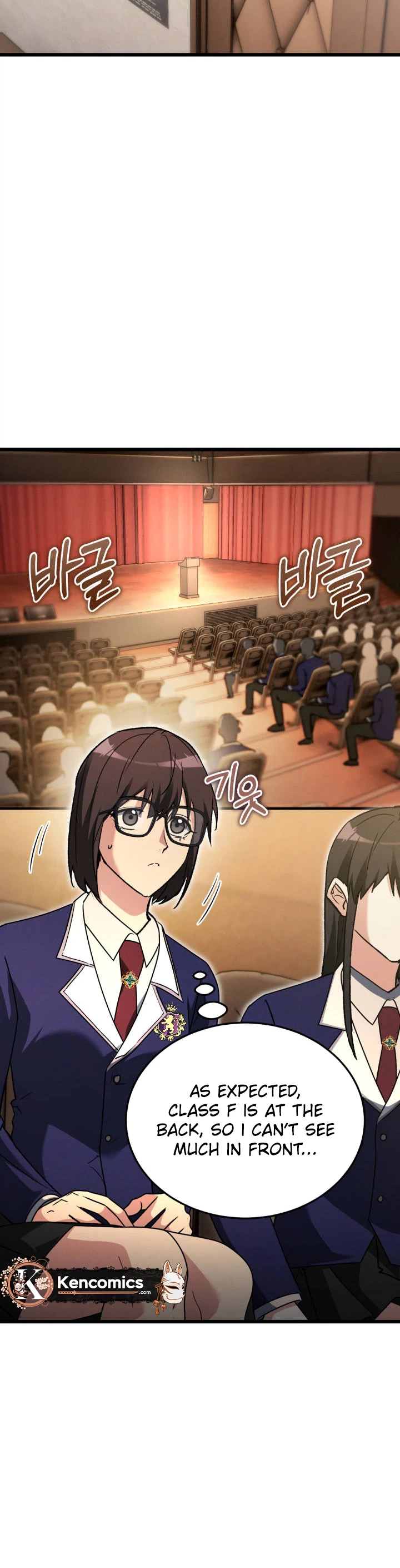 The Ranker Dreams of Retirement Today Too Chapter 54 Page 10